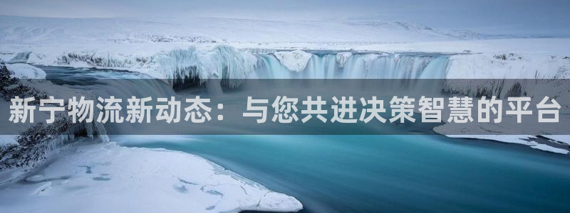 豪门国际旗下