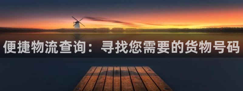 豪门国际app赢了500万