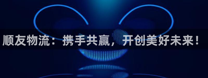 豪门国际链接