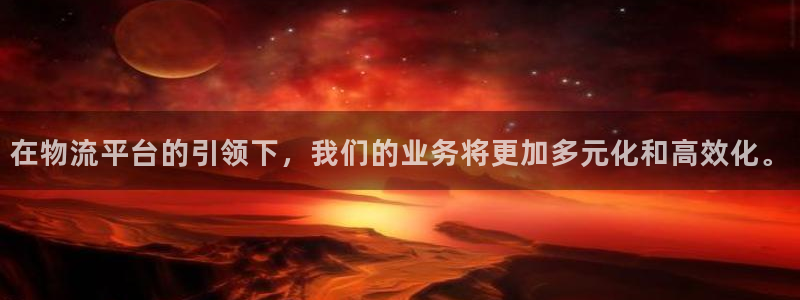 豪门国际官网下载谁有