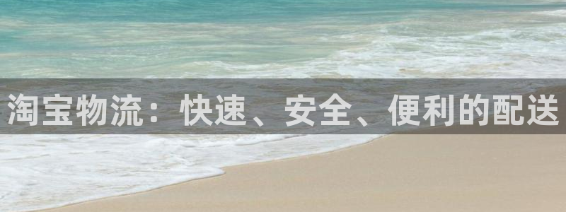 豪门国际pg麻将胡了