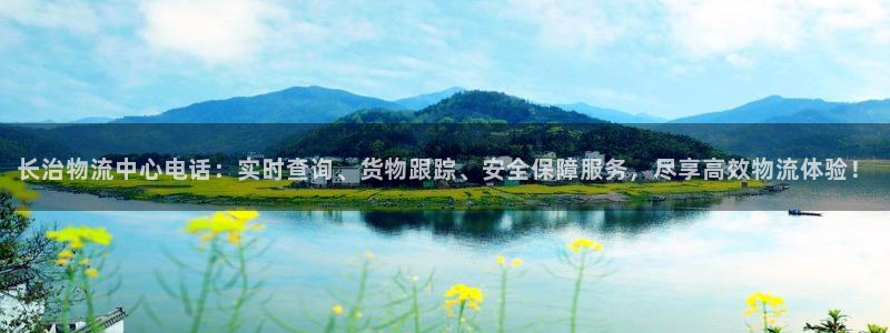 豪门国际体育下载