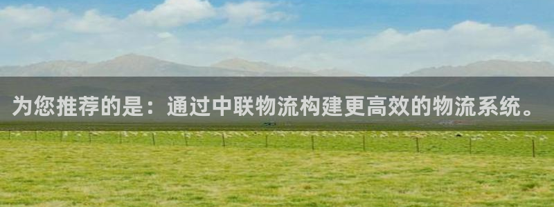 豪门国际加拿大能提现吗