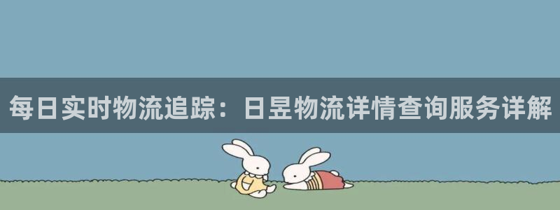 豪门国际能赢钱吗